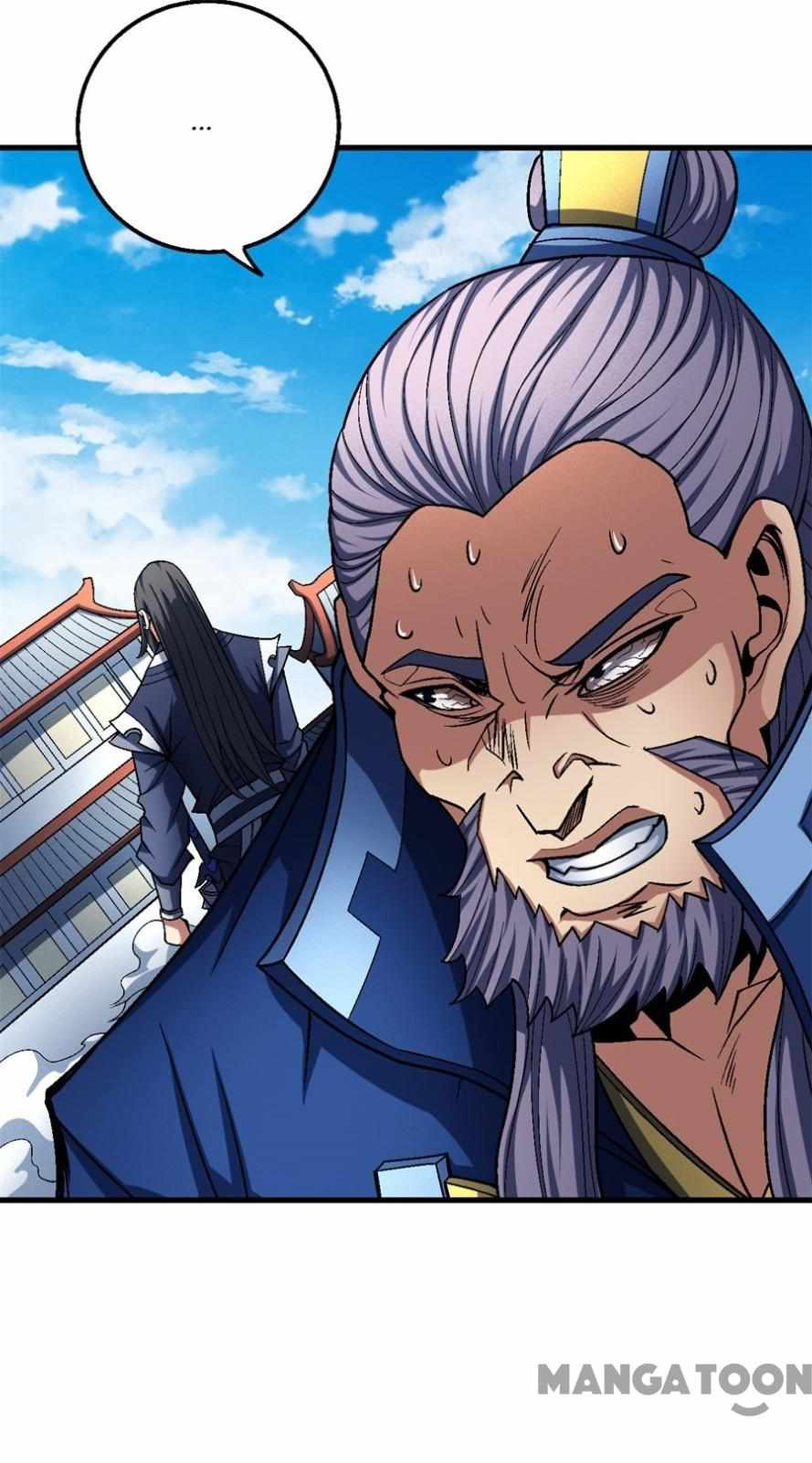 God of Martial Arts Chapter 346 22